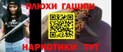 спиды Аргун