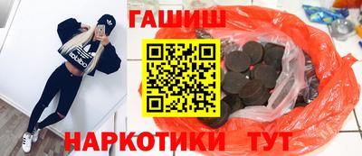 бутик Апрелевка