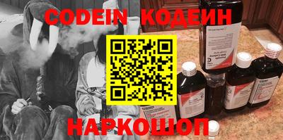 бутик Апрелевка