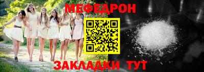 гашиш Бийск